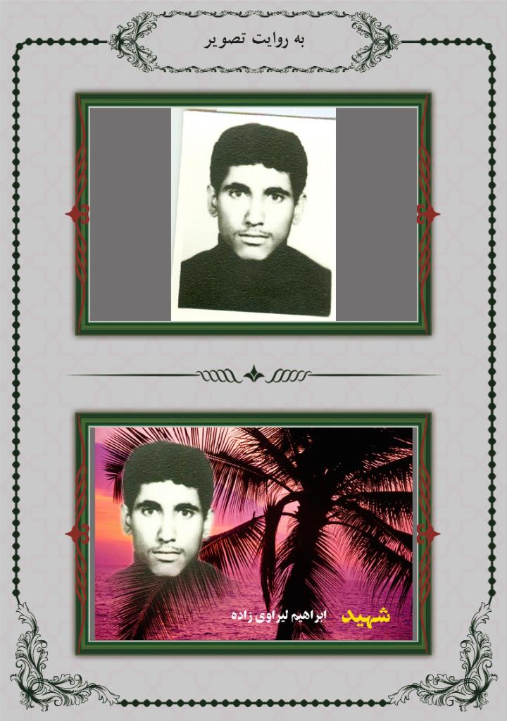 فاقد تصویر